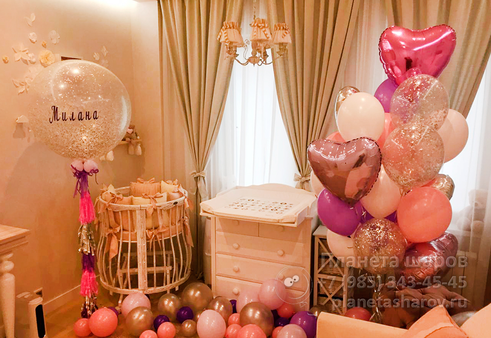 Оформление комнаты воздушными шарами на день рождения